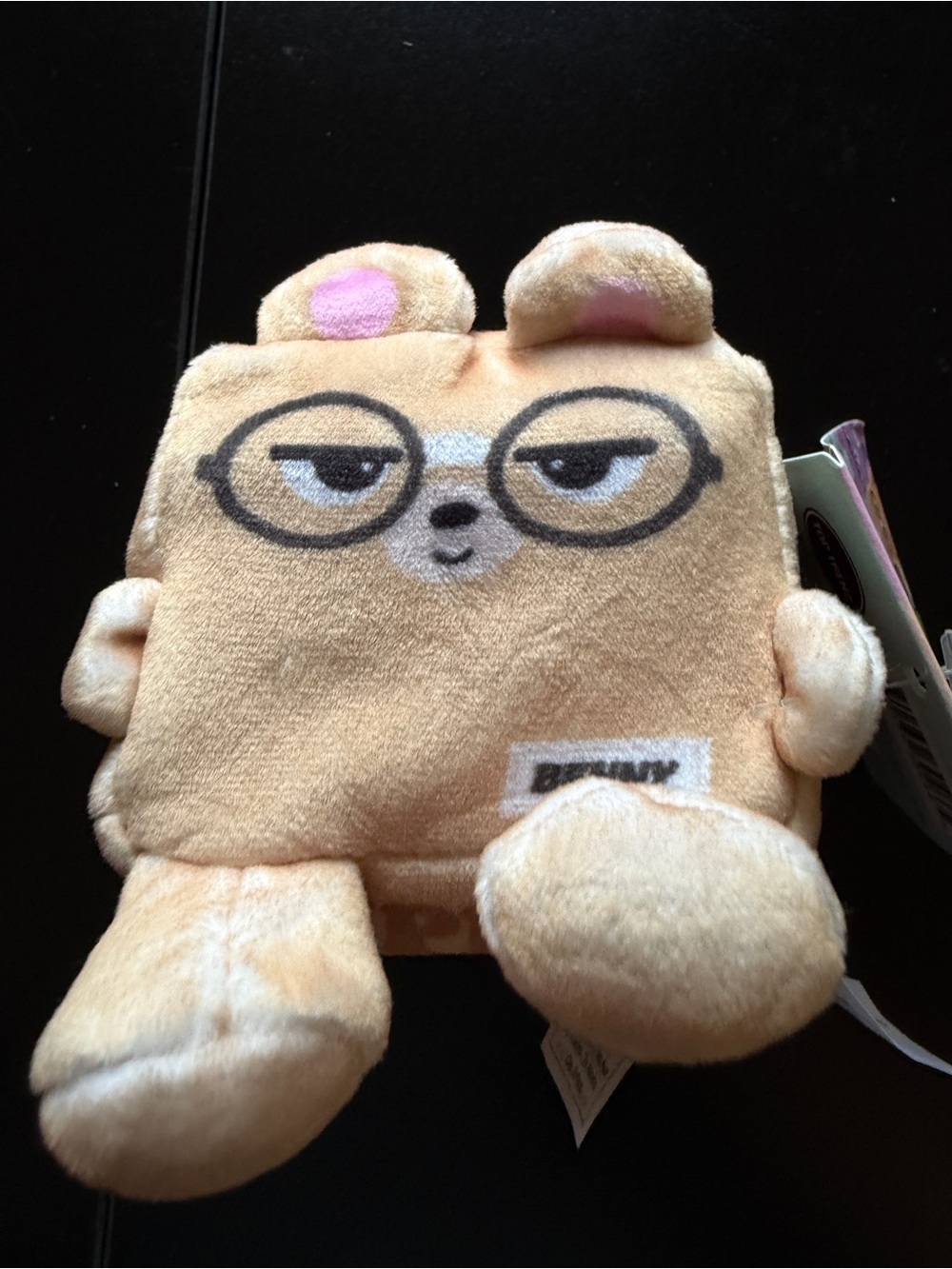 New Total Squares Super Duper Sugar Squishers Benny Brown Top Trenz Squishy